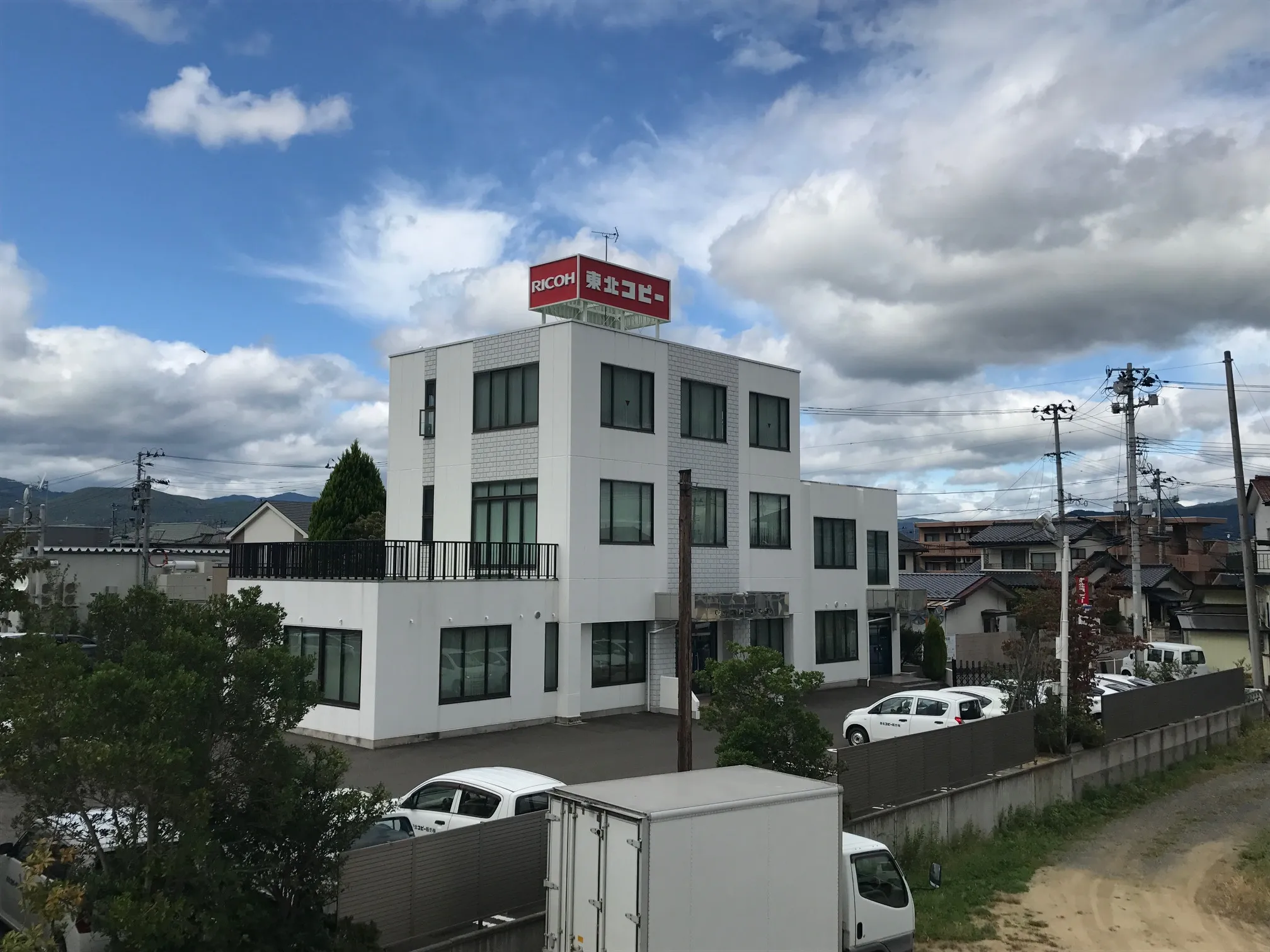 東北コピー販売株式会社